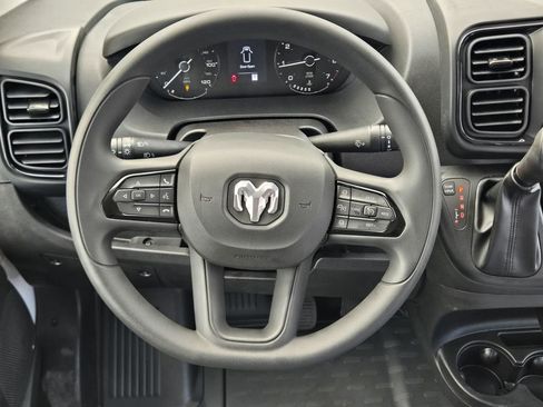 New 2026 RAM ProMaster 1500 w/ Convenience Group image 12