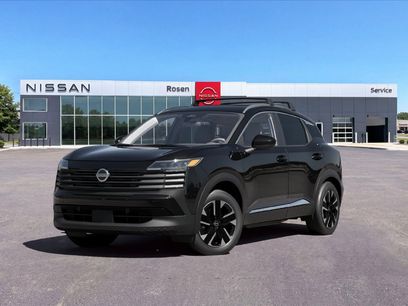 New 2027 Nissan Kicks SV