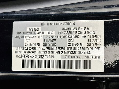 Used 2025 MAZDA CX-5 AWD 2.5 S w/ Preferred Package image 12