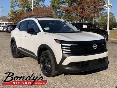 New 2026 Nissan Kicks SR