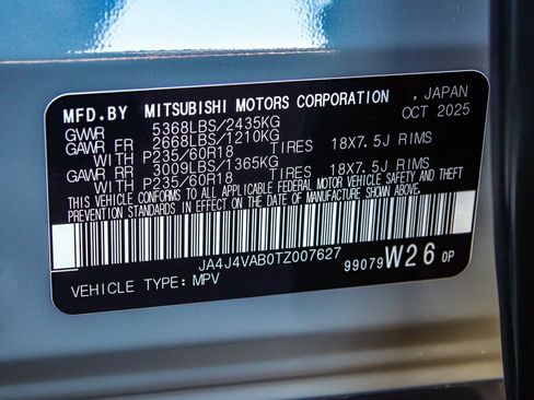 New 2026 Mitsubishi Outlander Trail Edition image 14