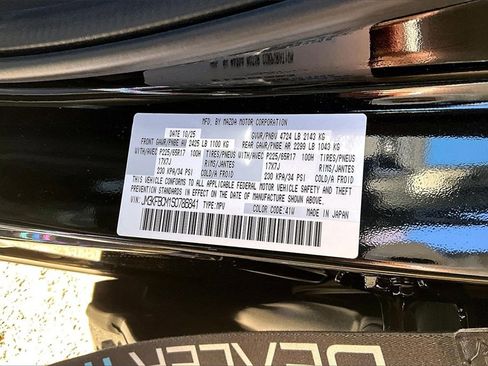 New 2025 MAZDA CX-5 AWD 2.5 S w/ Preferred Package image 14