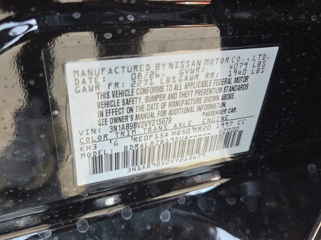 New 2027 Nissan Sentra S w/ Floor Mat Package FWD image 5