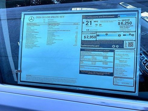 New 2026 Mercedes-Benz GLS 450 4MATIC image 16