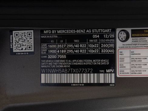 Used 2026 Mercedes-Benz G 63 AMG 4MATIC image 28