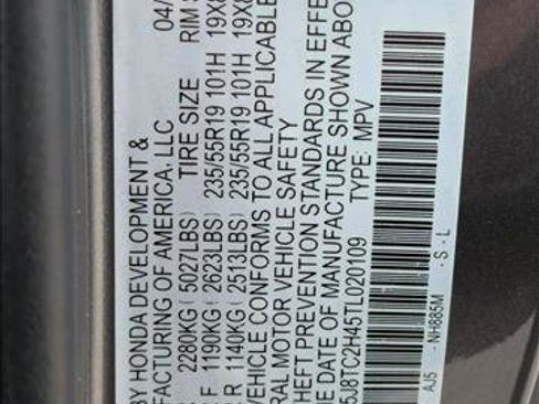 New 2026 Acura RDX SH-AWD image 18