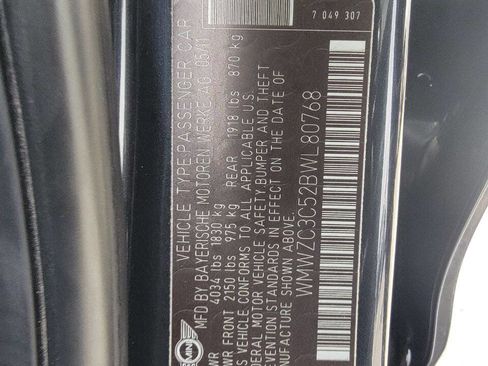 Used 2011 MINI Cooper Countryman S image 19