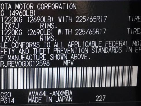 Used 2016 Toyota RAV4 XLE w/ Convenience Package AWD/4WD image 41