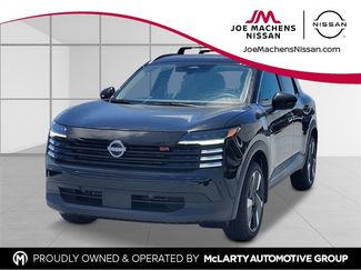 New 2026 Nissan Kicks SR video 1