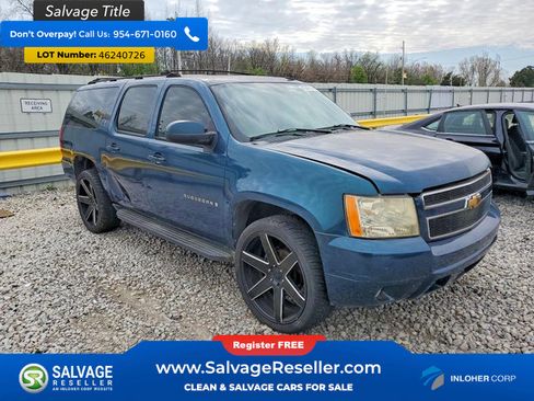 Used 2007 Chevrolet Suburban LT w/ LT Preferred Equipment Group AWD/4WD image 5