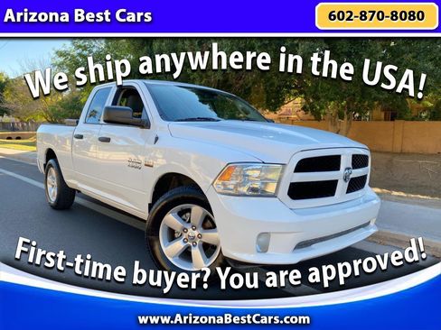 Used 2016 RAM 1500 Express image 1
