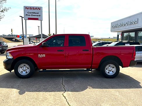 Used 2023 RAM 1500 Tradesman w/ Electronics Group image 2