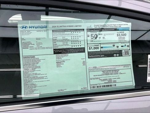 New 2026 Hyundai Elantra Limited image 20