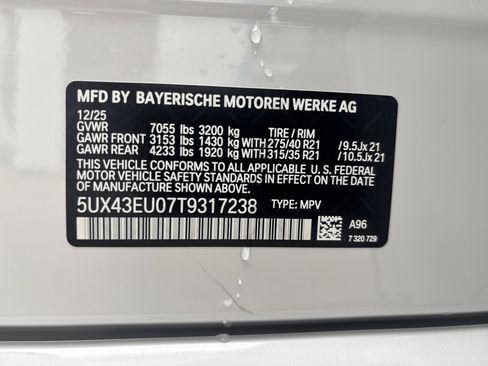 Used 2026 BMW X5 xDrive50e w/ M Sport Package image 35
