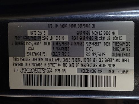 Used 2016 MAZDA CX-5 Touring FWD image 33