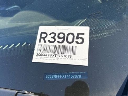 New 2026 RAM 1500 Big Horn image 32