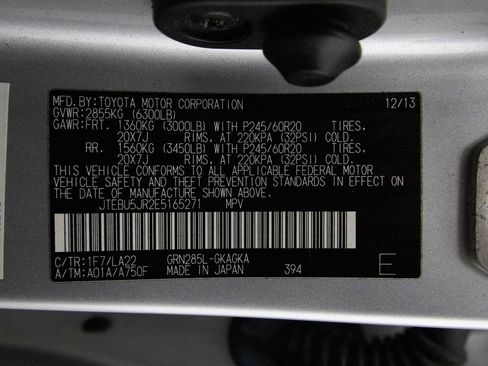 Used 2014 Toyota 4Runner Limited image 45