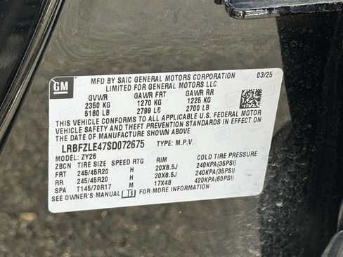 Used 2025 Buick Envision Sport Touring image 12