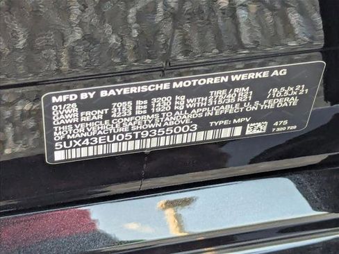 New 2026 BMW X5 xDrive50e w/ M Sport Package image 17