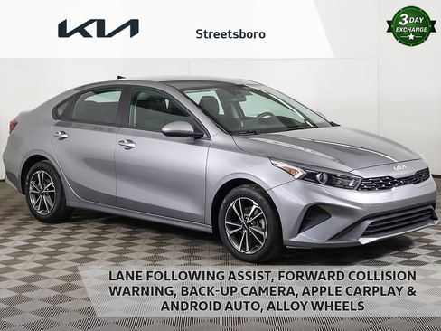 Used 2023 Kia Forte LXS image 1