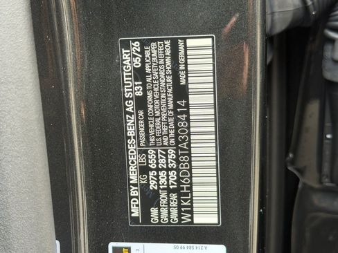 New 2026 Mercedes-Benz E 53 AMG e 4MATIC Wagon image 27
