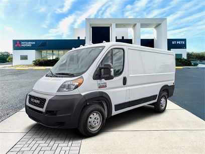 Used 2020 RAM ProMaster 1500