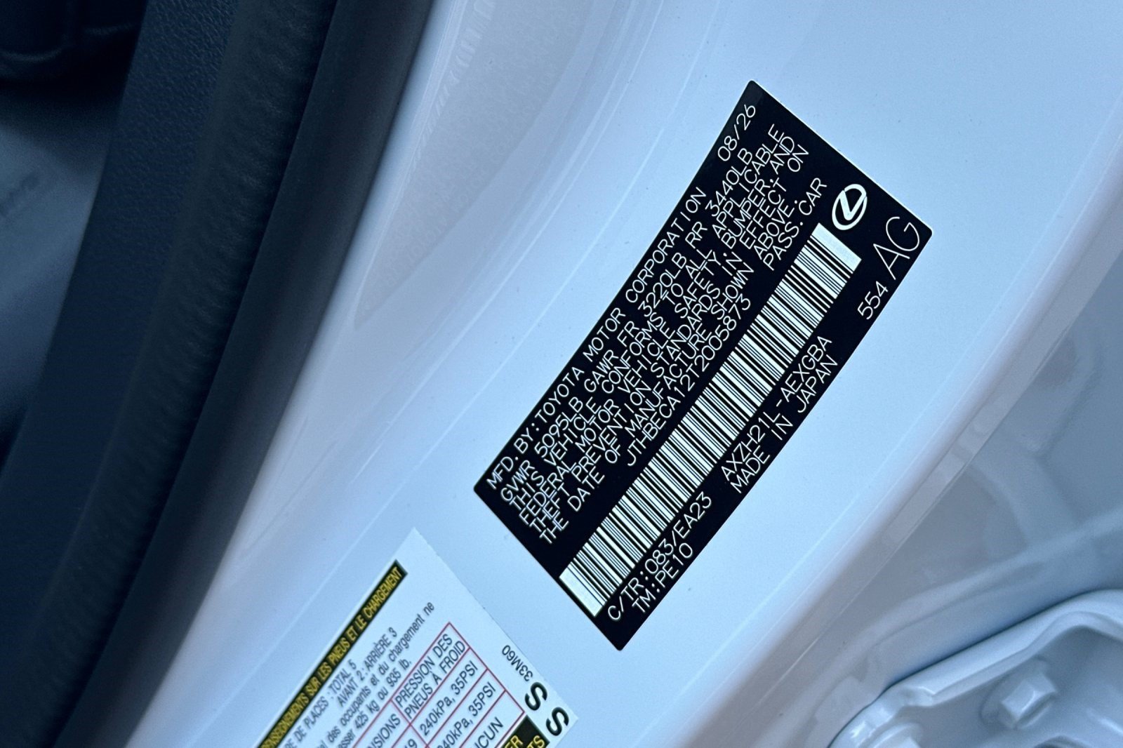 New 2026 Lexus ES 350h w/ Convenience Package FWD image 23