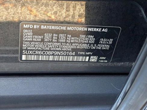 Used 2023 BMW X5 xDrive40i image 24