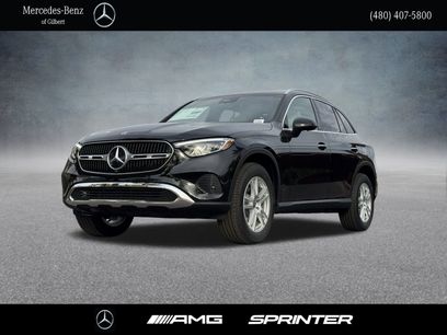 New 2025 Mercedes-Benz GLC 300 4MATIC