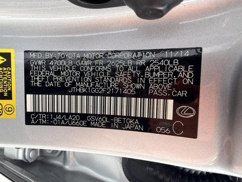 Used 2015 Lexus ES 350 w/ Premium Package FWD image 42