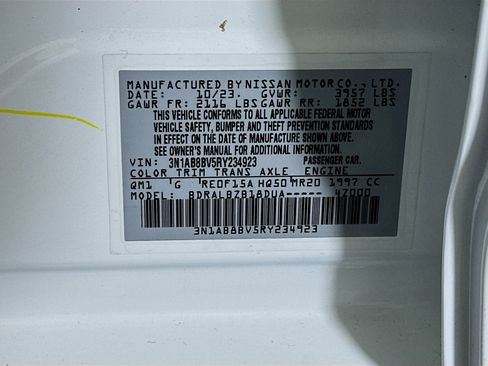 Used 2024 Nissan Sentra S image 12