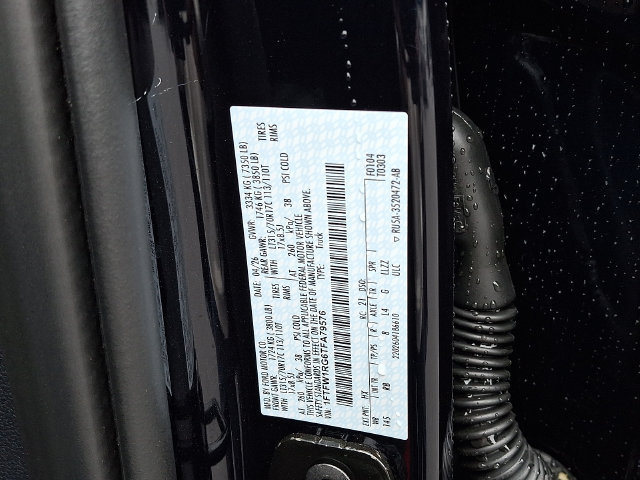 Used 2026 Ford F150 Raptor AWD/4WD image 27