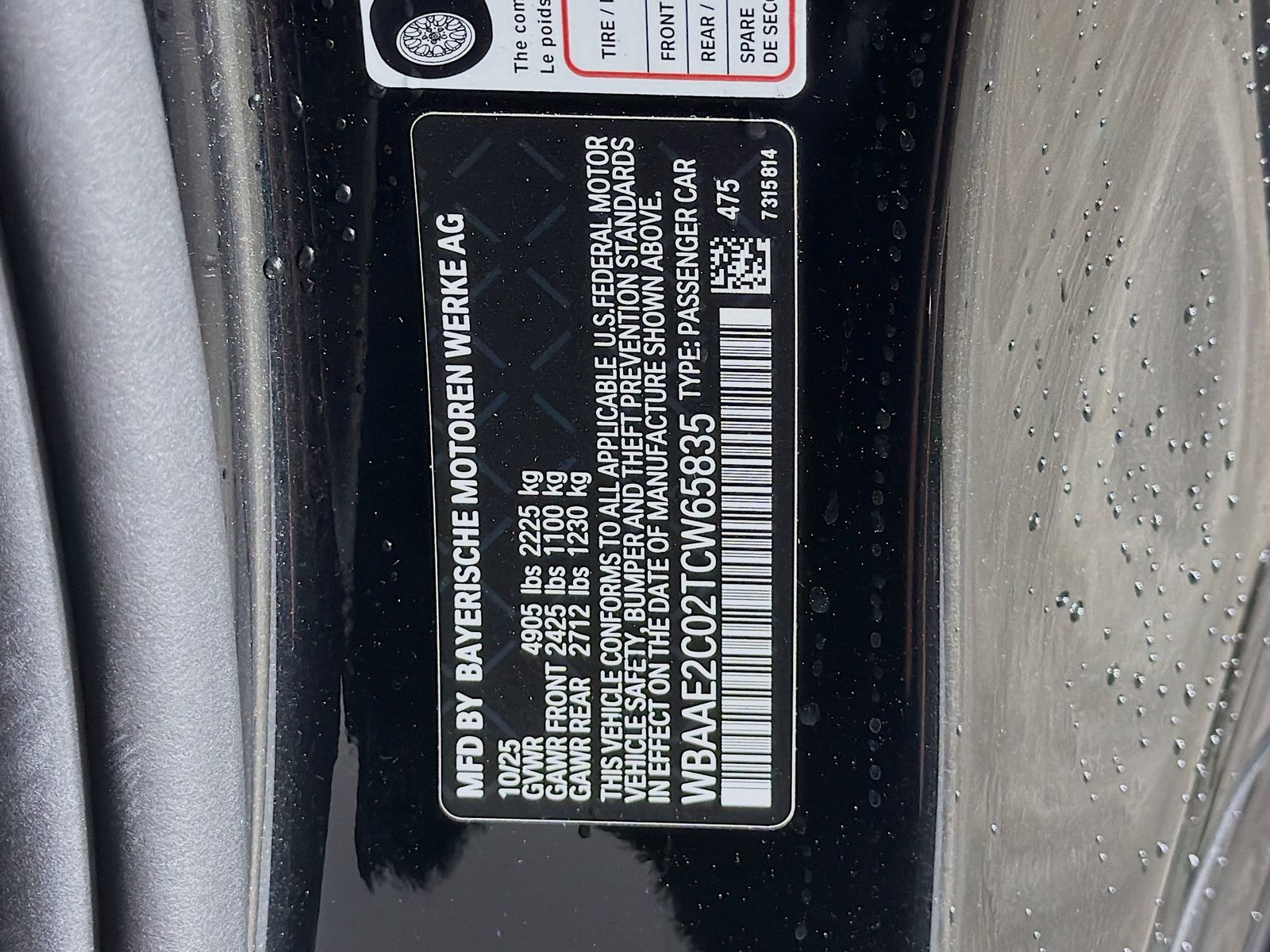 Used 2026 BMW 840i Coupe RWD image 31