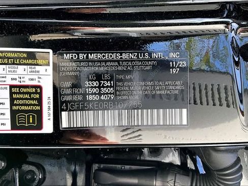 Certified 2024 Mercedes-Benz GLS 450 4MATIC image 11