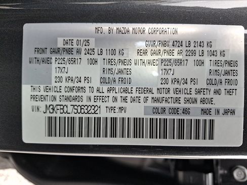 Certified 2025 MAZDA CX-5 AWD 2.5 S w/ Preferred Package image 27