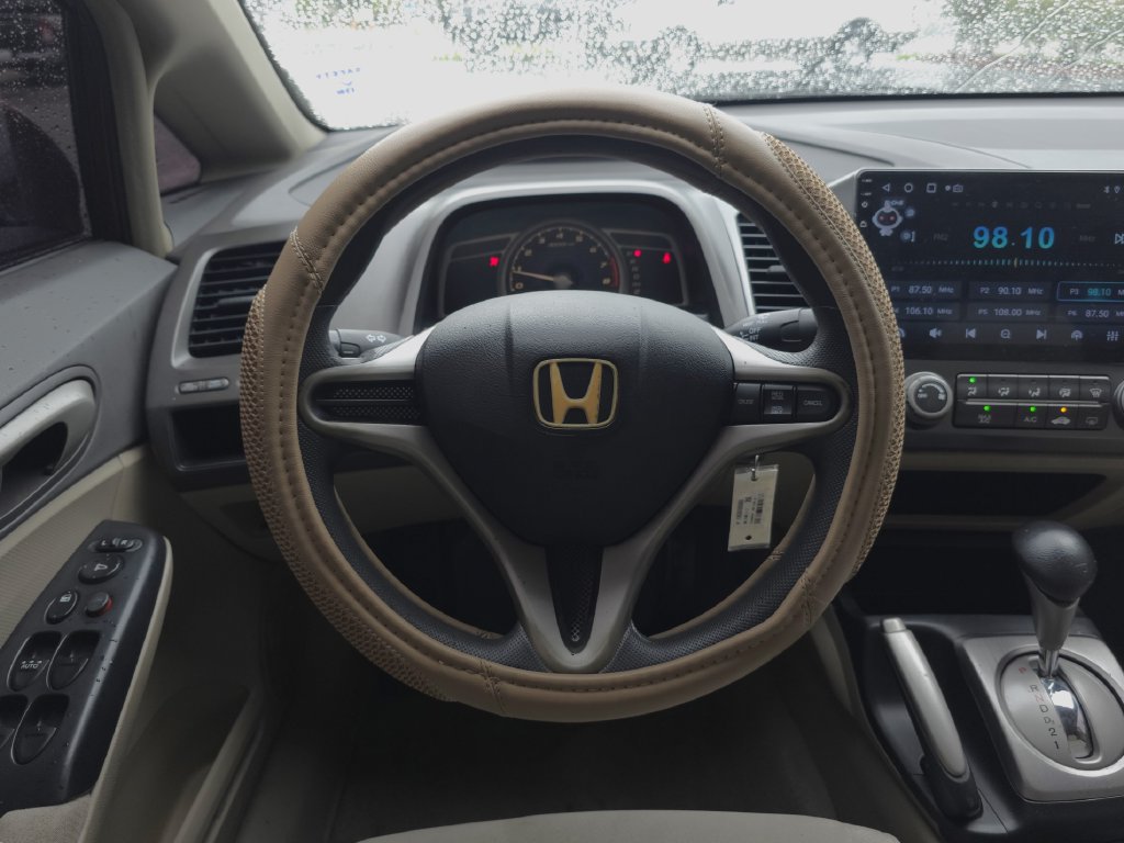 Used 2009 Honda Civic LX image 21
