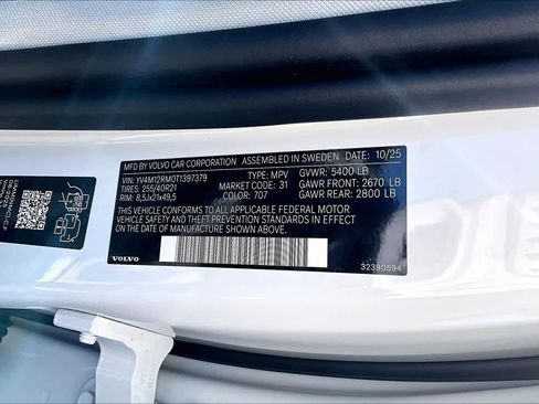 New 2026 Volvo XC60 B5 Ultra w/ Protection Package Premier image 12