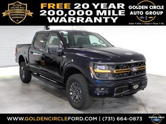New 2026 Ford F150 Tremor w/ Tow/Haul Package AWD/4WD 360° Tour