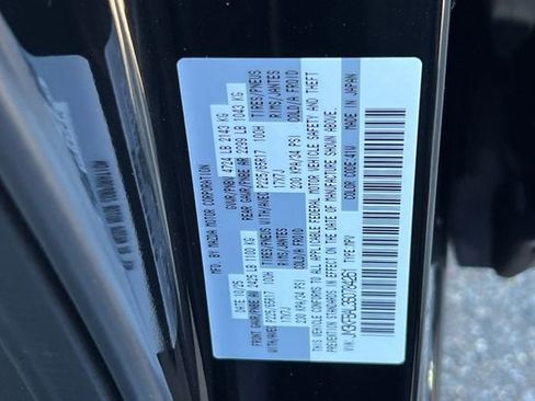 New 2025 MAZDA CX-5 AWD 2.5 S image 32