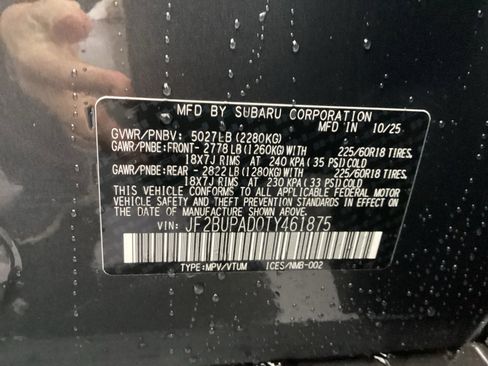 New 2026 Subaru Outback Premium image 16