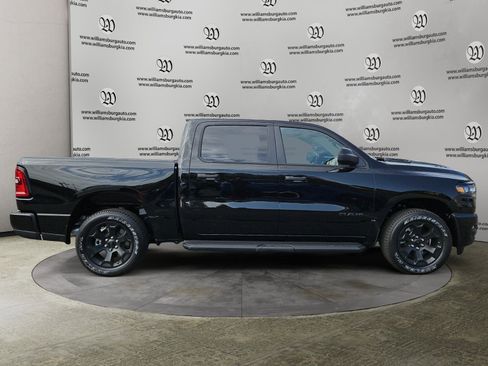 New 2026 RAM 1500 Express image 6