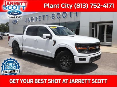 New 2026 Ford F150 Tremor w/ Equipment Group 402B