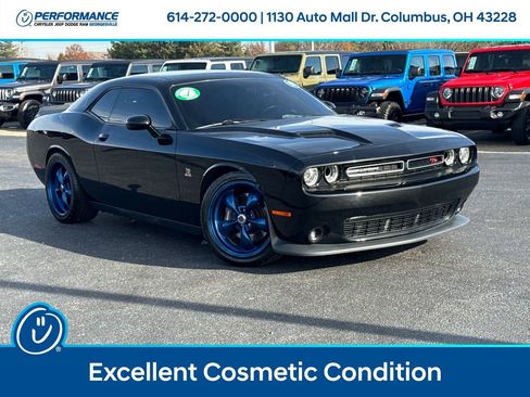 Used 2017 Dodge Challenger R/T Scat Pack image 1