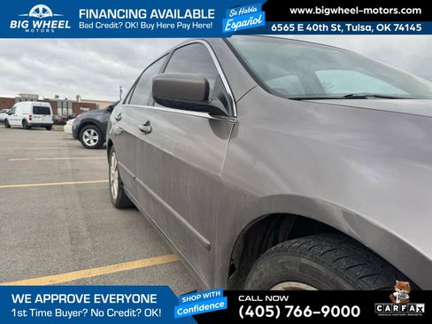Used 2007 Honda Accord EX-L image 6