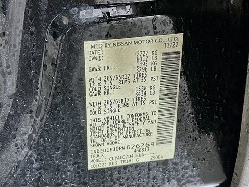 Used 2023 Nissan Frontier SV w/ SV Convenience Package image 12