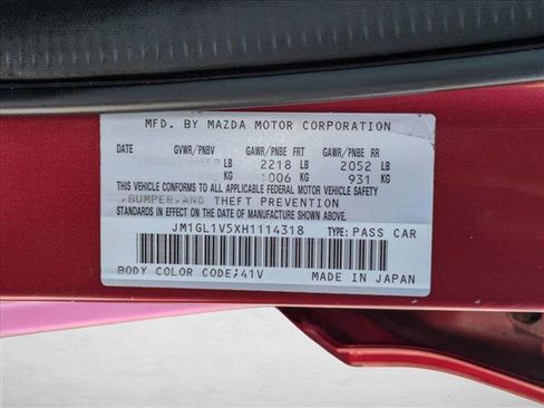 Used 2017 MAZDA MAZDA6 Touring image 23