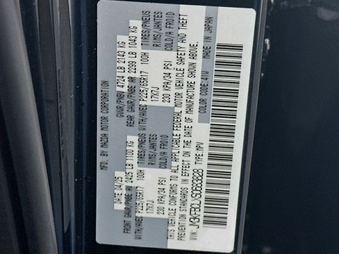 Used 2025 MAZDA CX-5 AWD 2.5 S w/ Preferred Package image 12