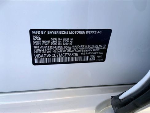 Used 2021 BMW M850i Gran Coupe xDrive image 33