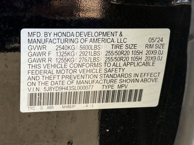 Certified 2025 Acura MDX w/ Technology Package FWD image 34