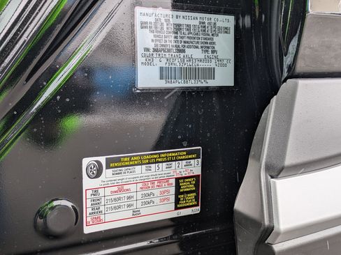 New 2026 Nissan Kicks SV image 21